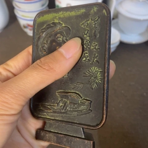 瓷片景德镇陶瓷研究所