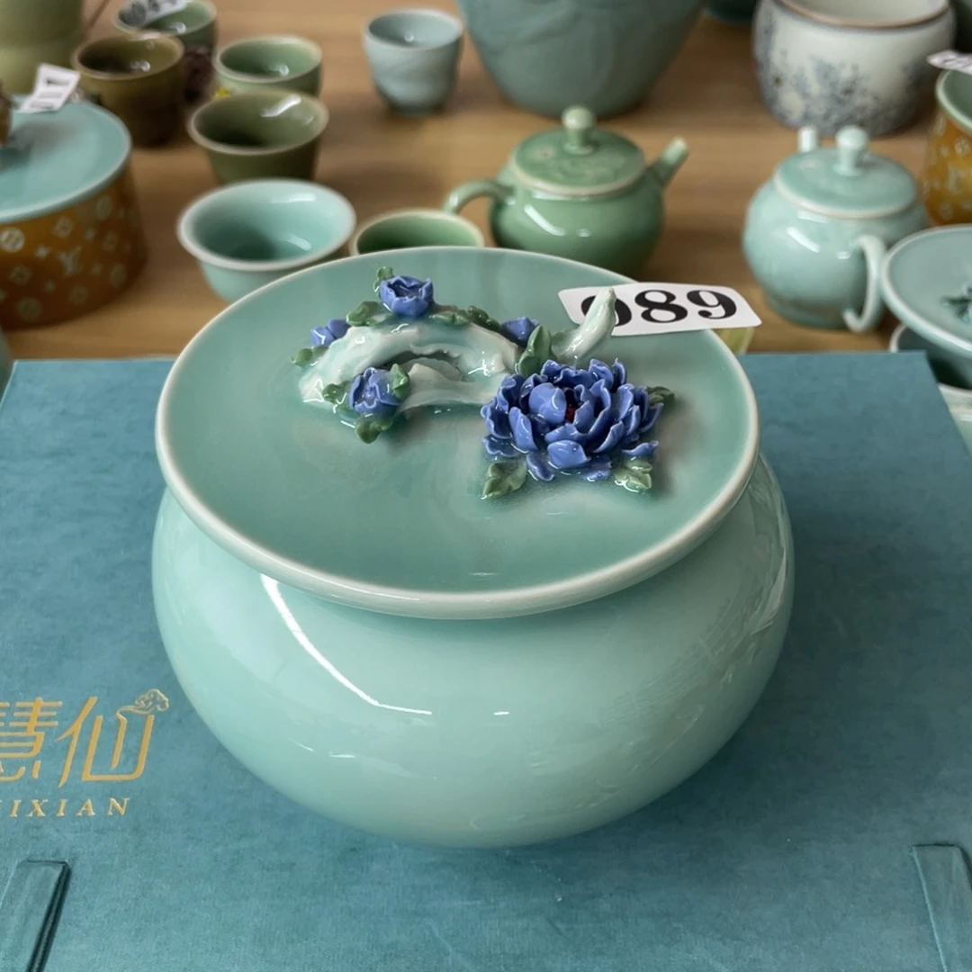 微瑕特价青瓷青瓷