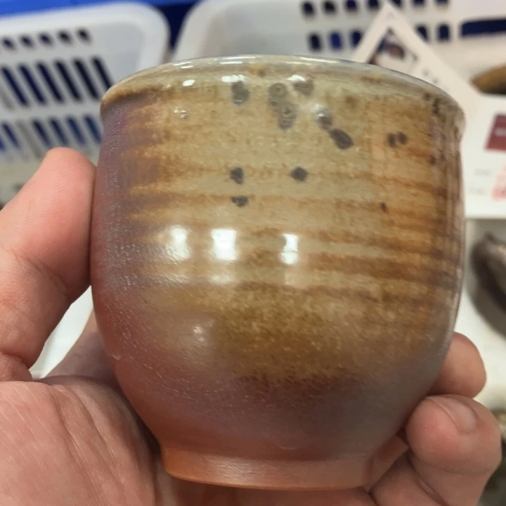 柴烧杯子宝瓶大放漏。