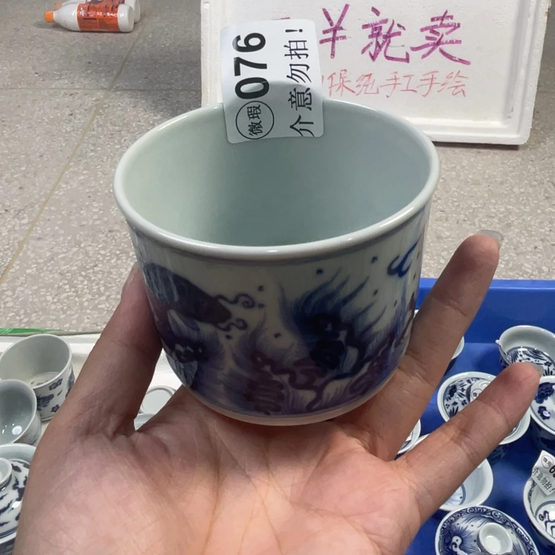 摆件微暇景德镇陶瓷杯子