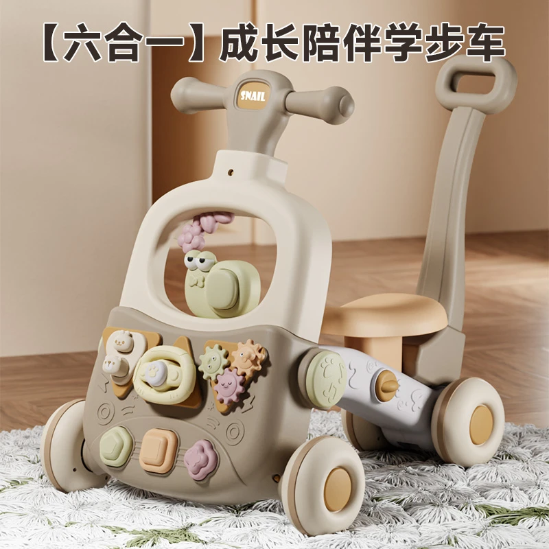 多功能学步车0-3岁手推车宝宝学走路神器防O型腿防侧翻周岁礼