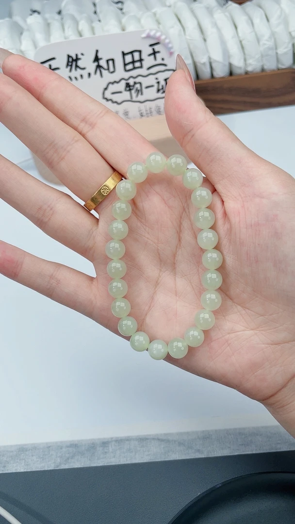 【王炸招牌】和田玉手串 冰透浅晴水 夏日清爽8mm 百搭低奢女士单圈