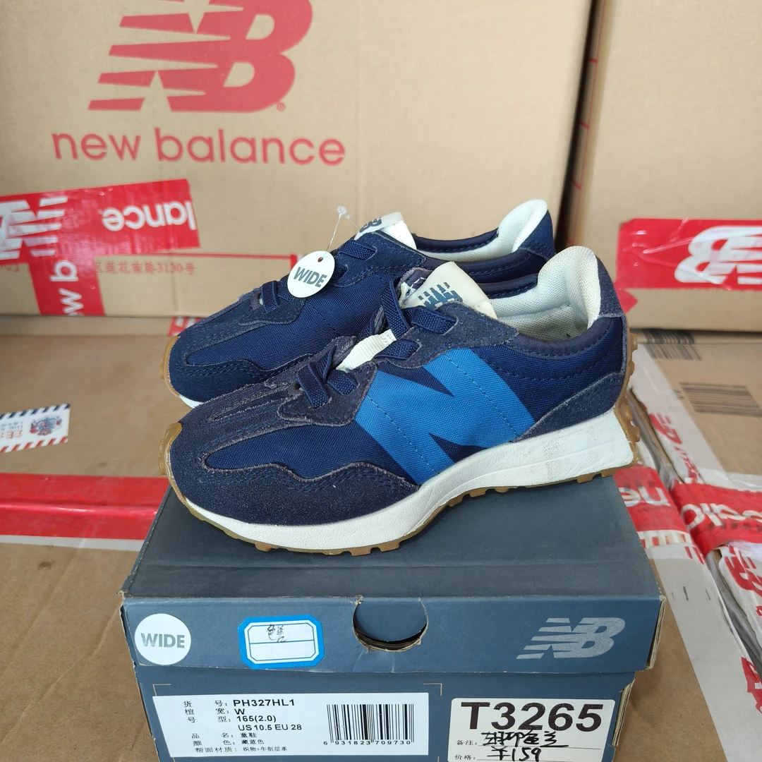 清仓T3265 NEW BALANCE PH327HL1 28码鞋子直播微瑕疵 无售后