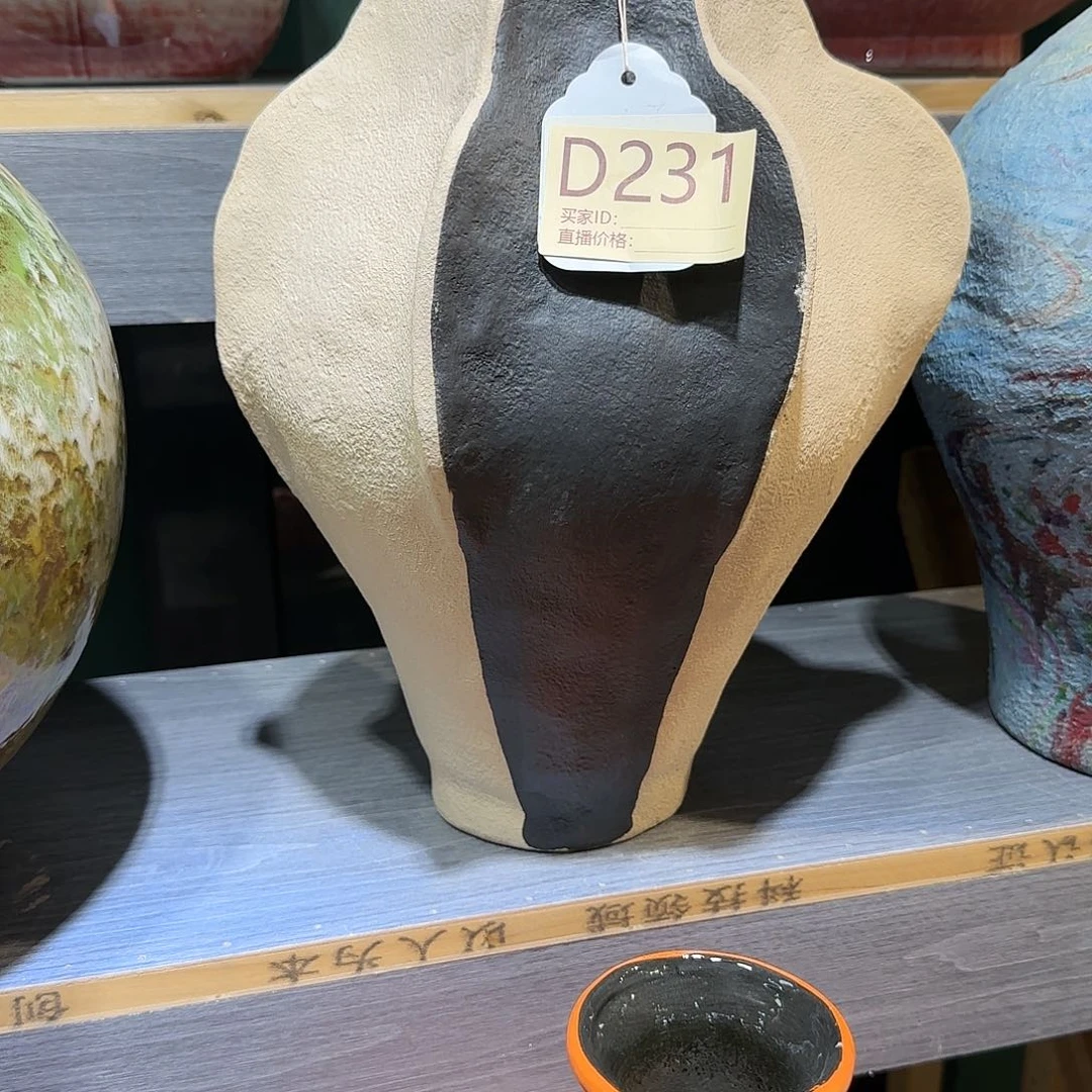 景德镇陶瓷艺术研究