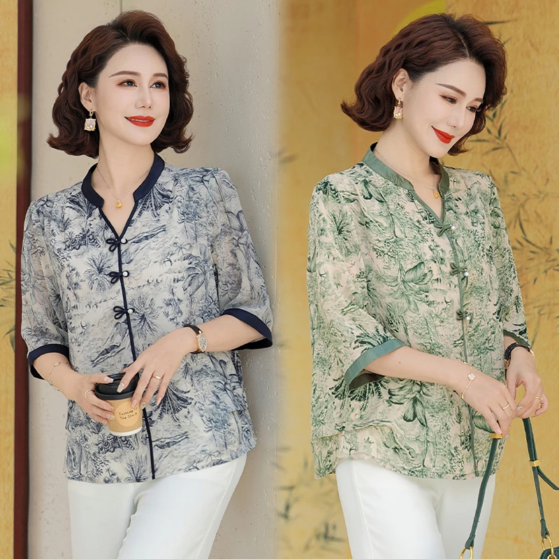 【套装】夏季新款中老年妈妈装上衣衬衫套头中袖时尚洋气衬衣小衫