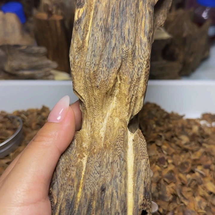 木名***的香尖老料189克。