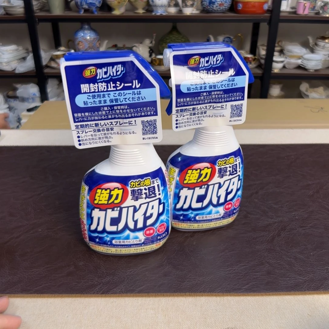 瓷片介里家的精选好物