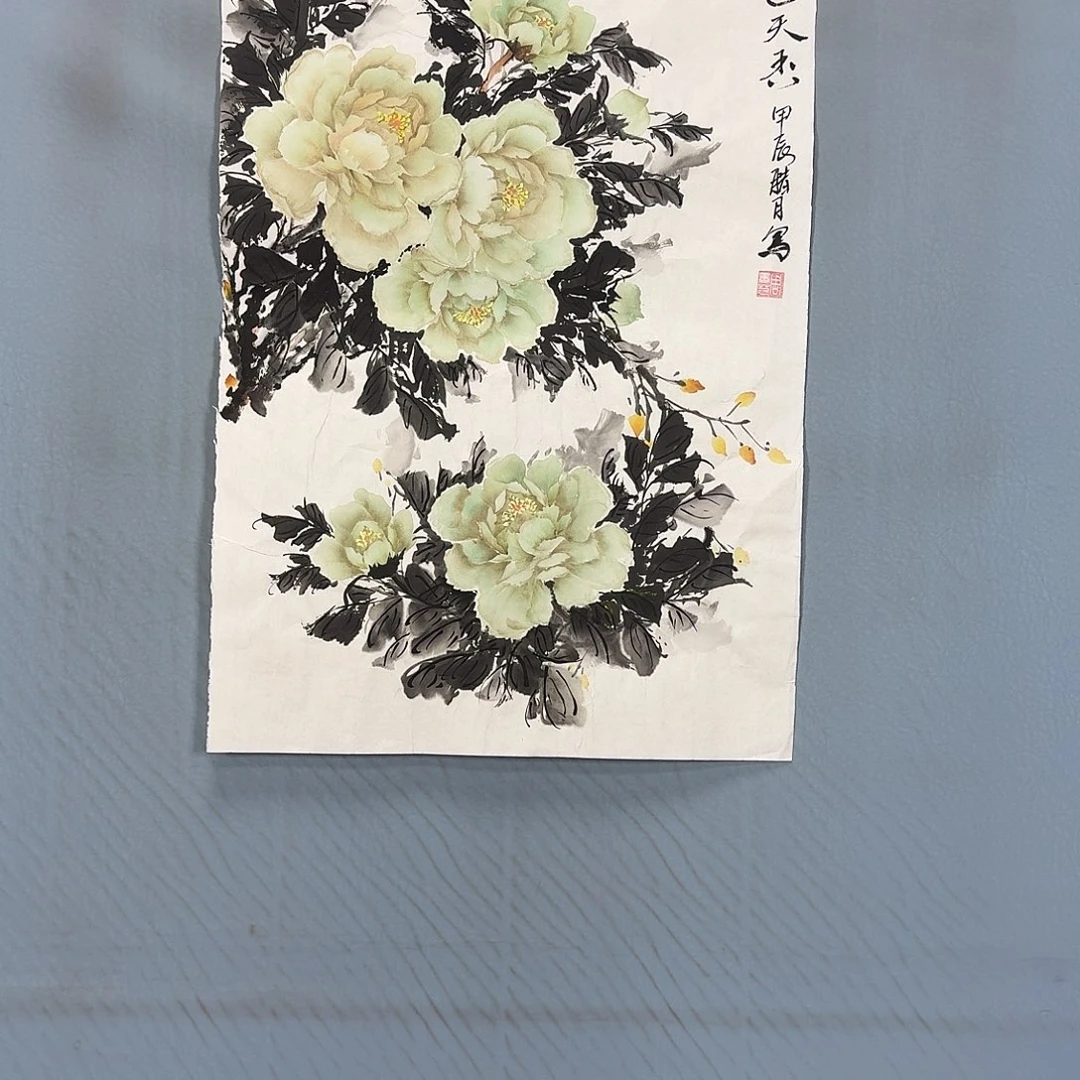 国画534 牡丹一如您初梦