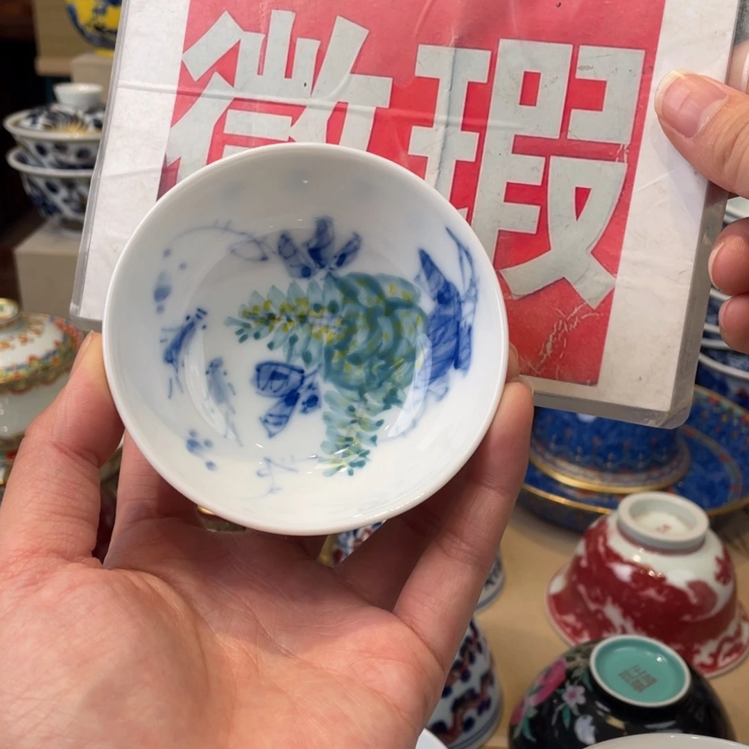 杯景德镇市，景德镇景德镇