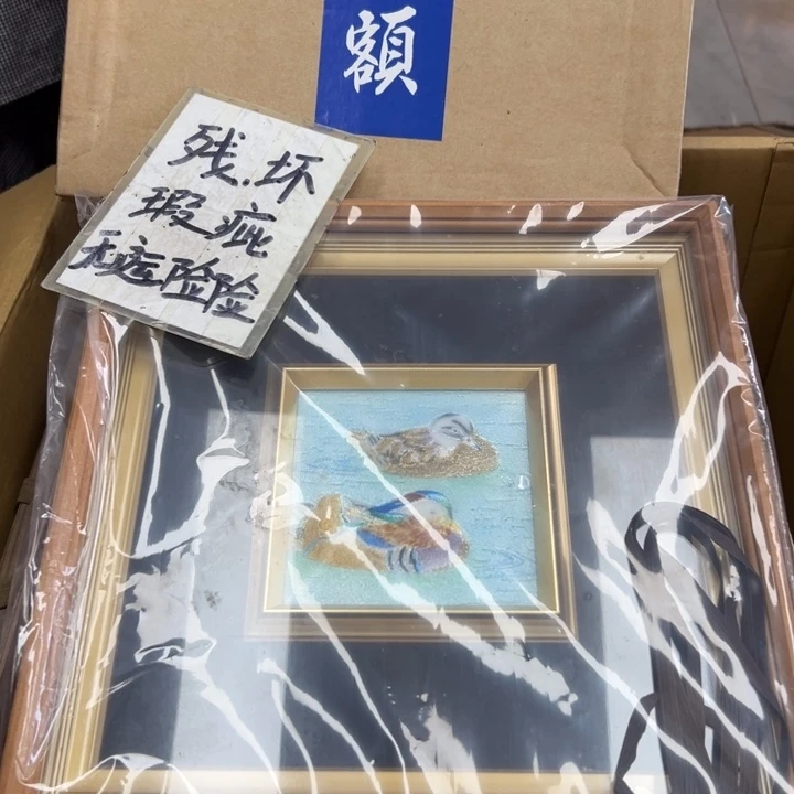 谢谢谢谢谢谢谢娃