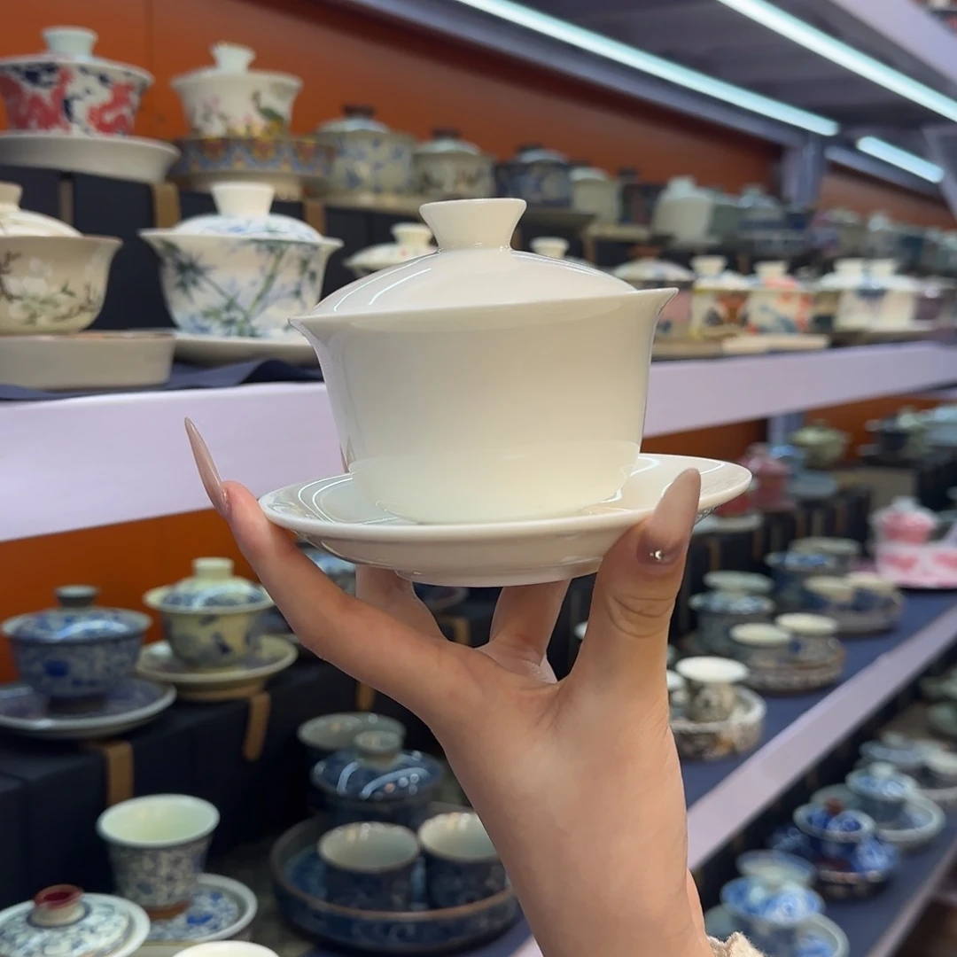 我在外面吃饭呢你在哪了我在