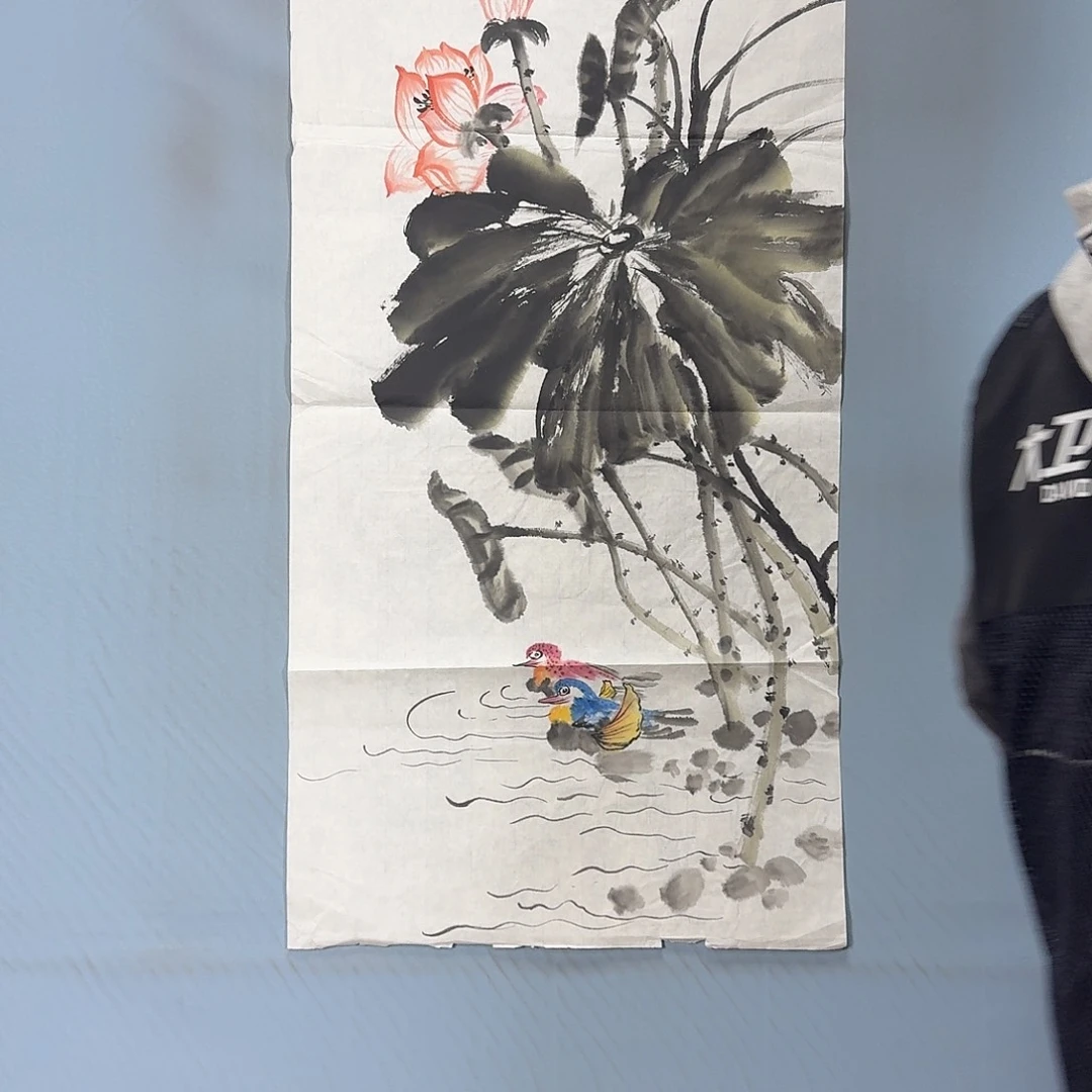 国画740 牡丹一如您