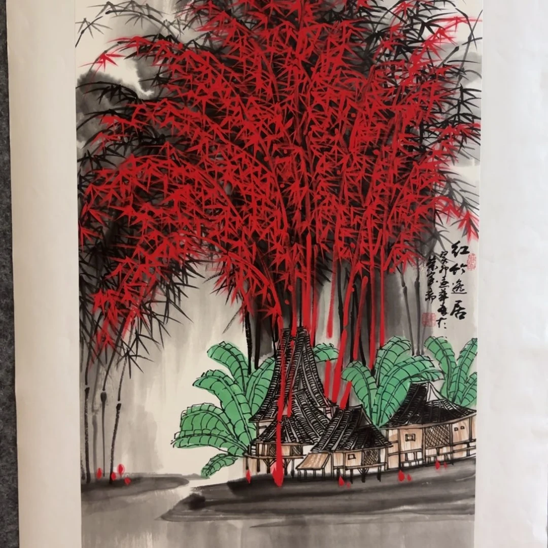 国画国画陆远华作品山水花鸟精品手绘