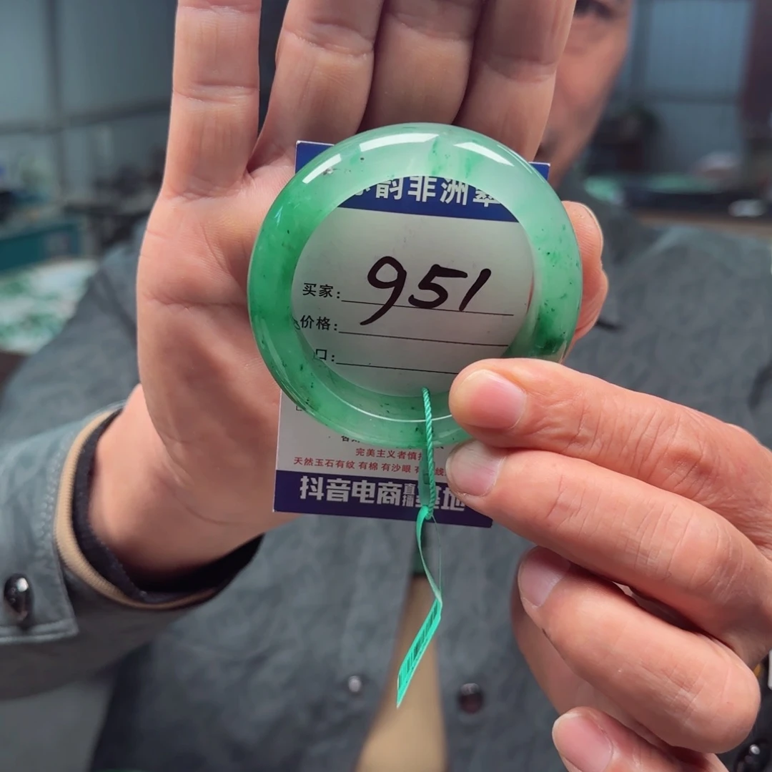 石英质玉（非洲翠）未镶嵌手镯