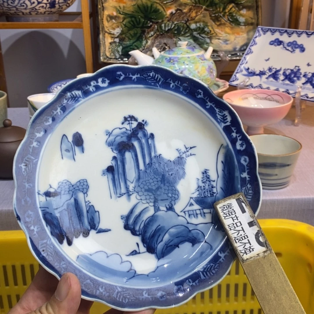 茶盏全场满28元包邮，第3