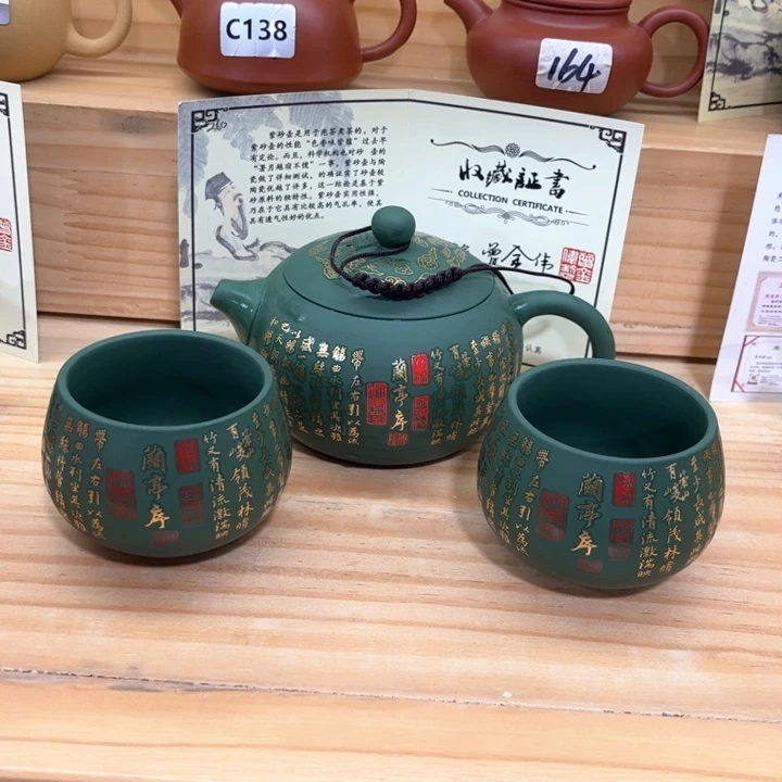 紫砂壶茶具家用茶具
