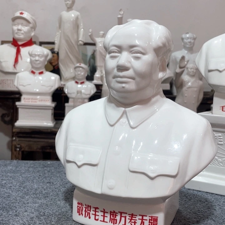陶瓷摆件专属链接