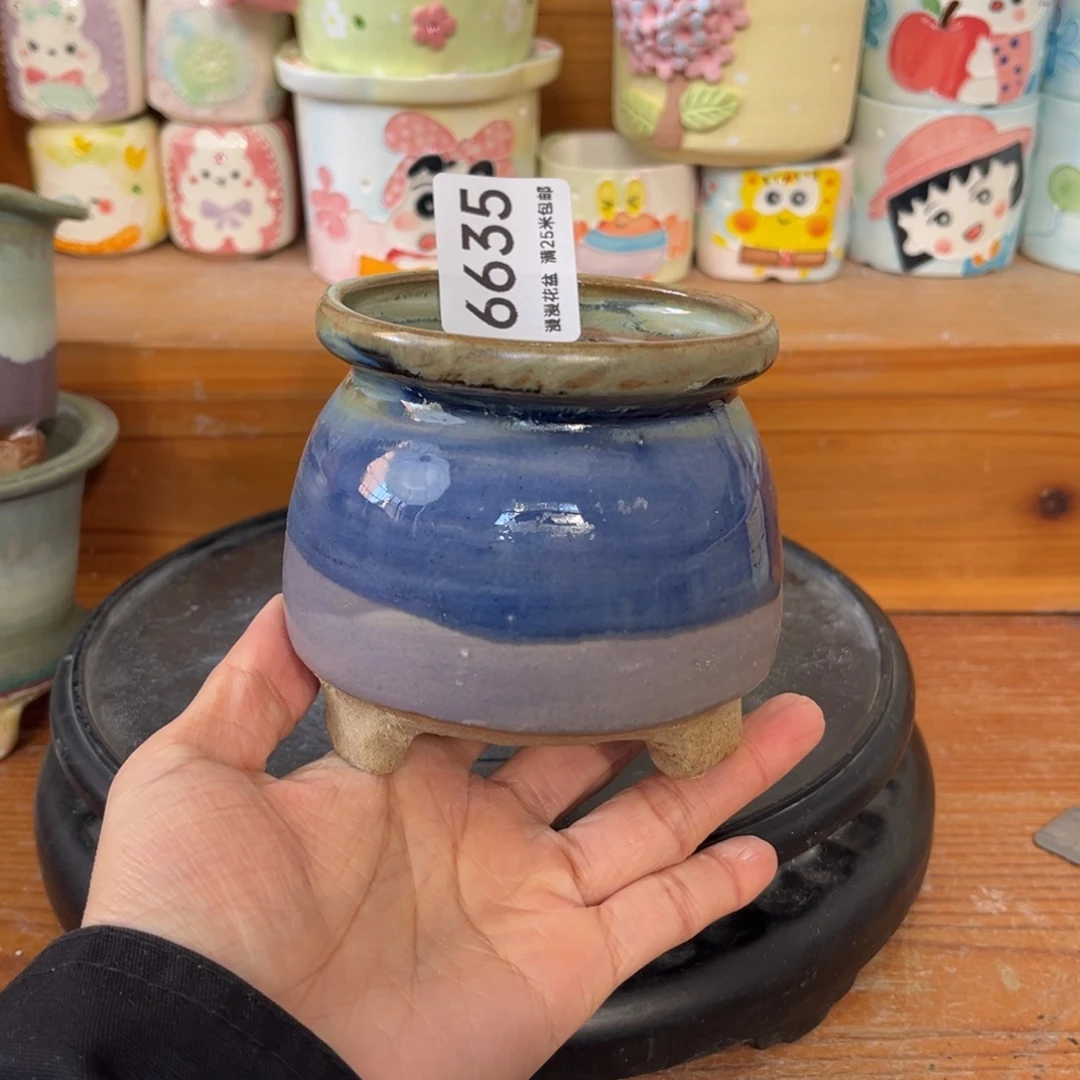 6635 内7.5景德镇手工制作