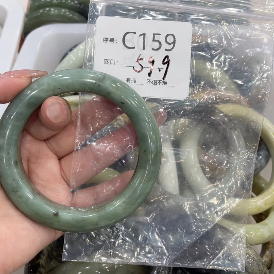 未镶嵌蛇纹石玉手镯