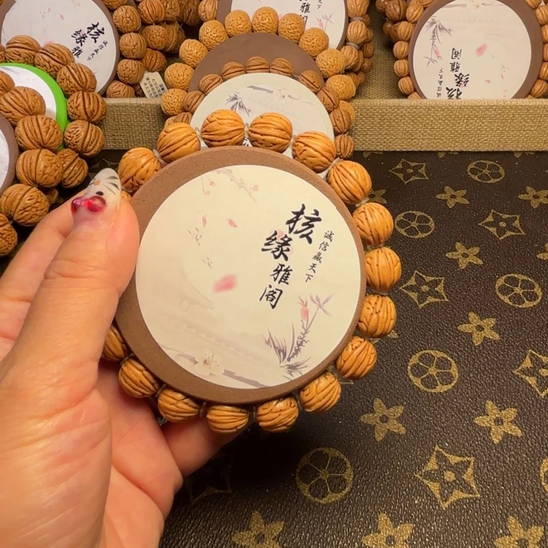桃核手串2号链接。