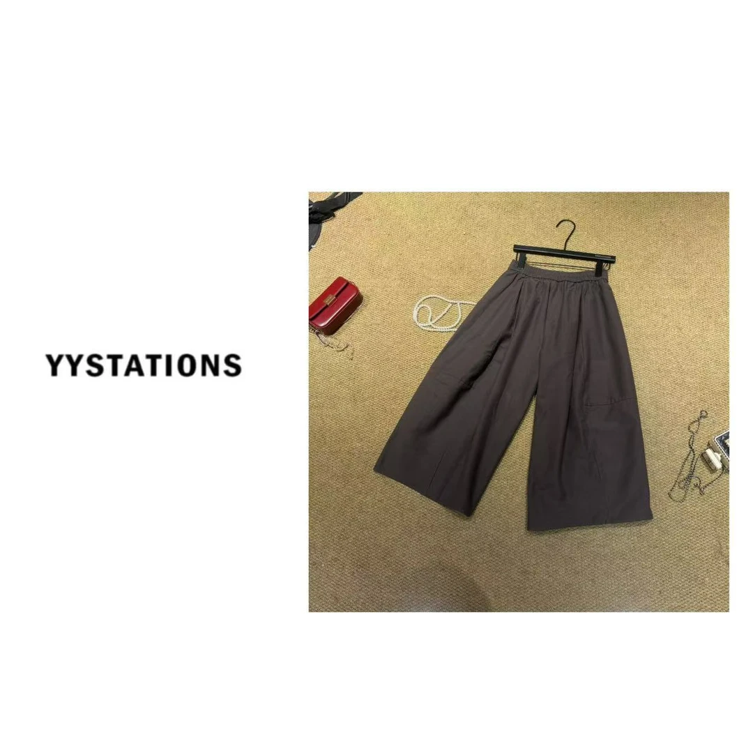 YYSTATIONS 高端欧货松紧高腰时尚宽松显瘦休闲阔腿裤-89362