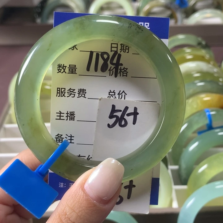 蛇纹石玉未镶嵌手镯1184