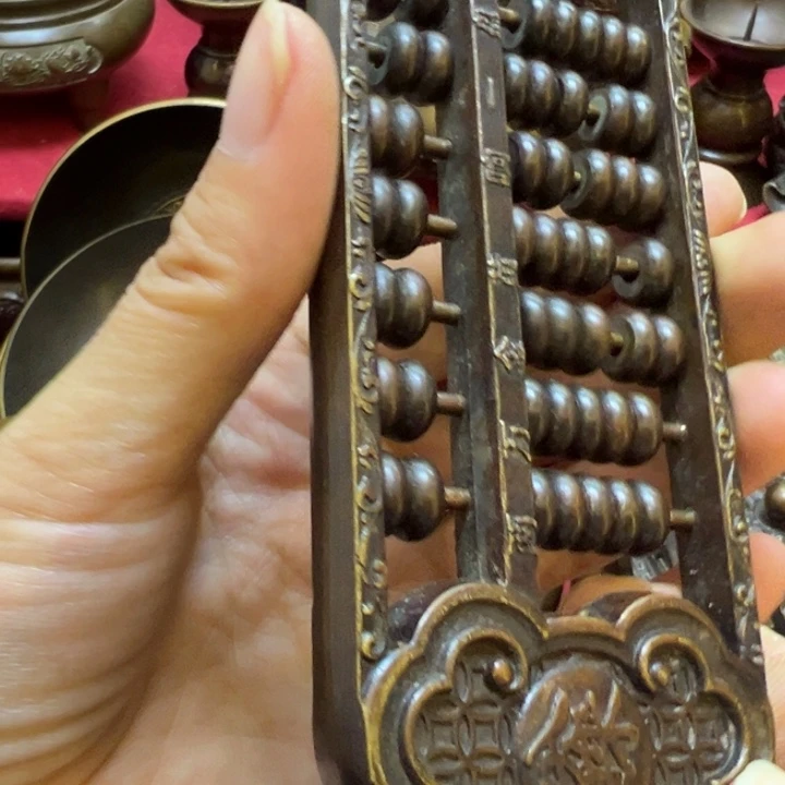 8888888888888888888888888