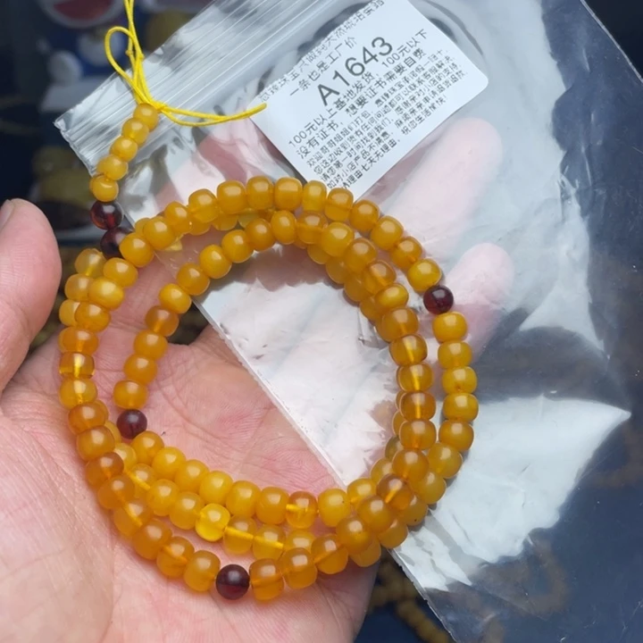 未镶嵌琥珀珠宝奇石