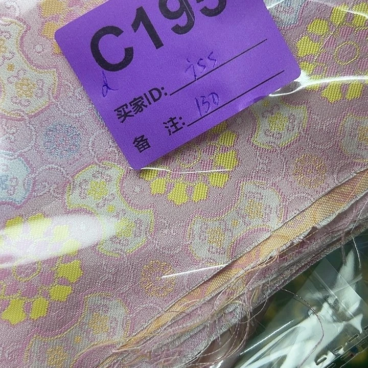 j***s199？抖音直播频道的