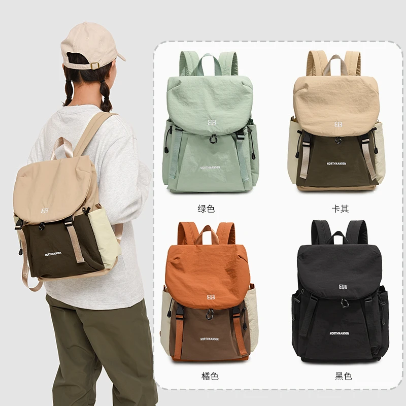 日系双肩包女轻便撞色旅行逛街时尚背包防水学生通勤小书包轻便潮