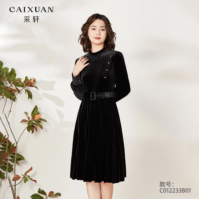 C012233B01CAIXUAN采轩系带排扣千鸟格丝绒连衣裙