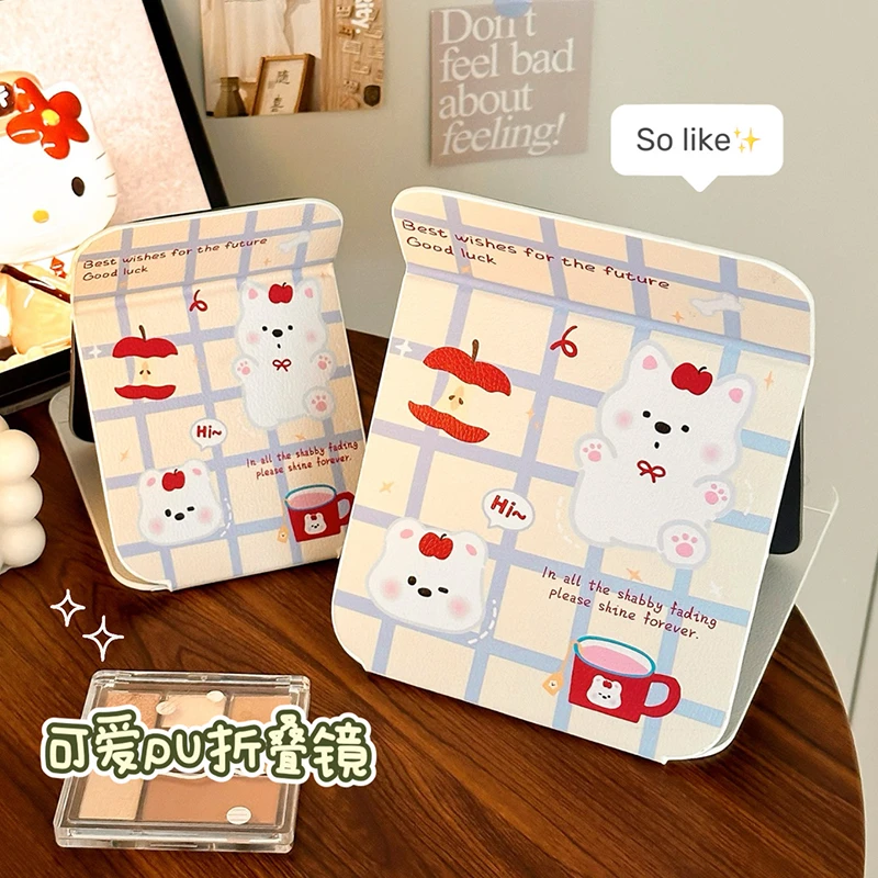【破损包赔】卡通桌面梳妆镜学生宿舍办公室随身带便捷可折叠镜子潮