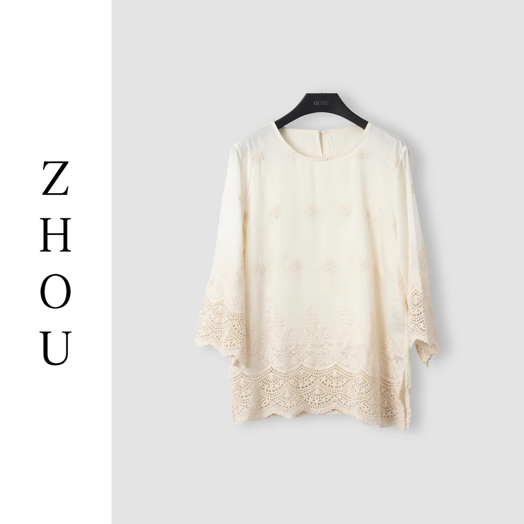 （周哥甄选）米色上衣-22247