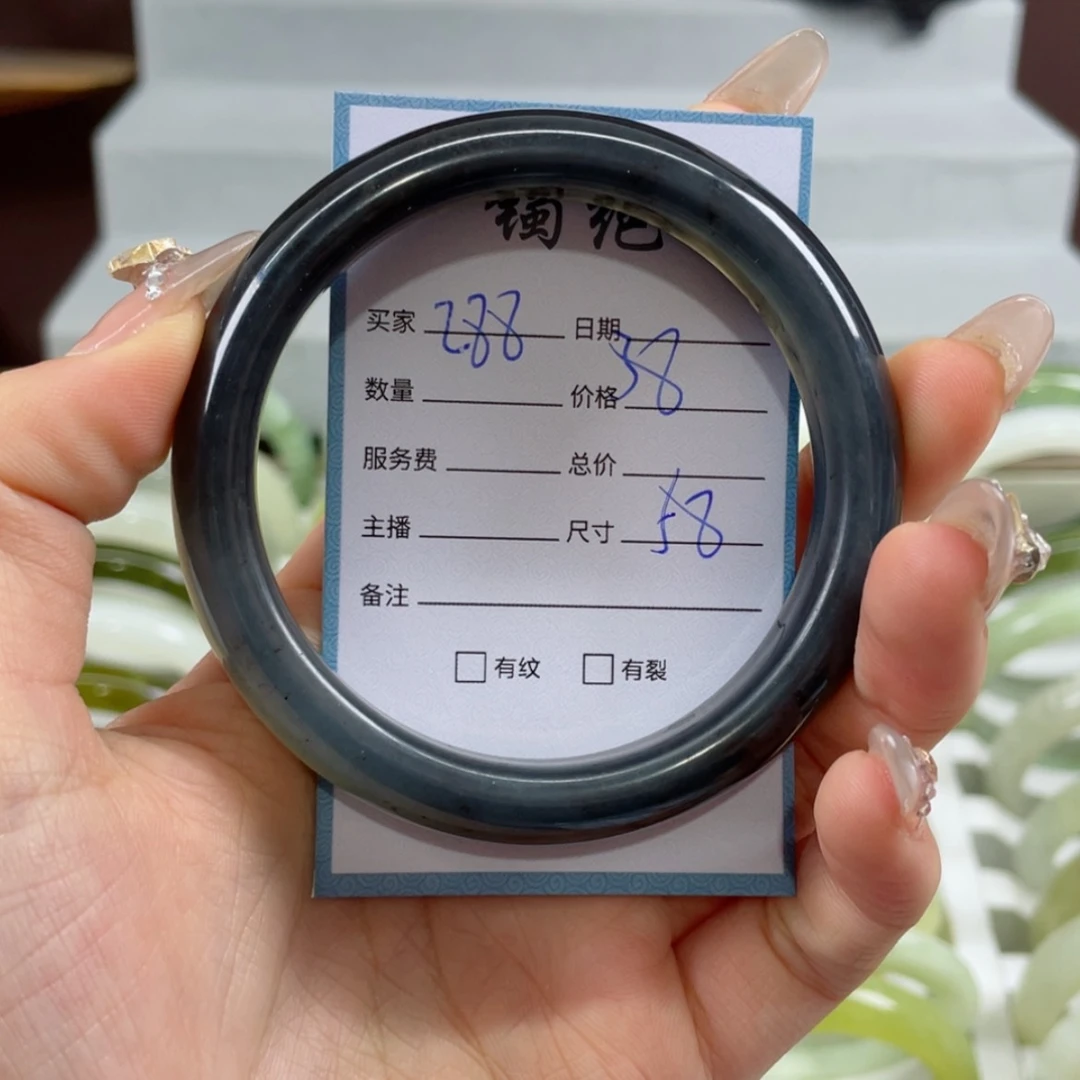 【闪购商品】蛇纹石玉手镯未镶嵌嘻****哈