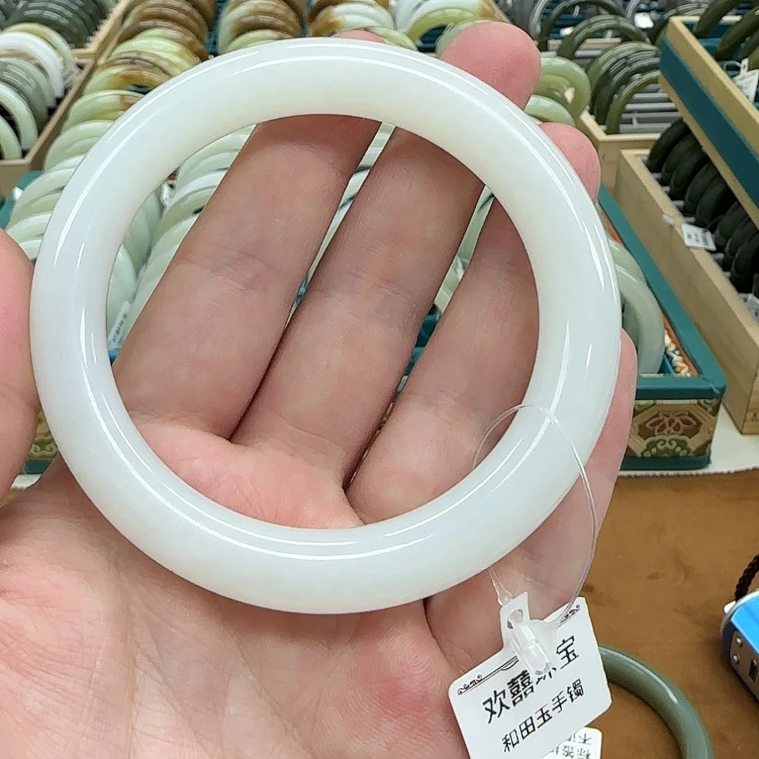 和田玉手镯未镶嵌叶*