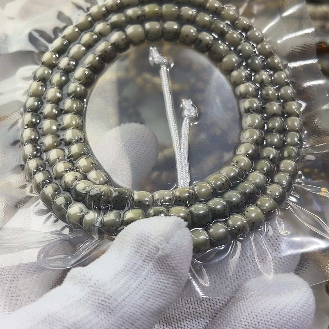 山***平吊坠星月菩提绿包白