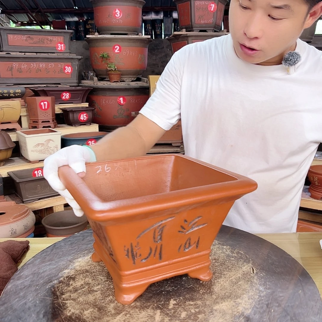 紫砂花盆工厂直发