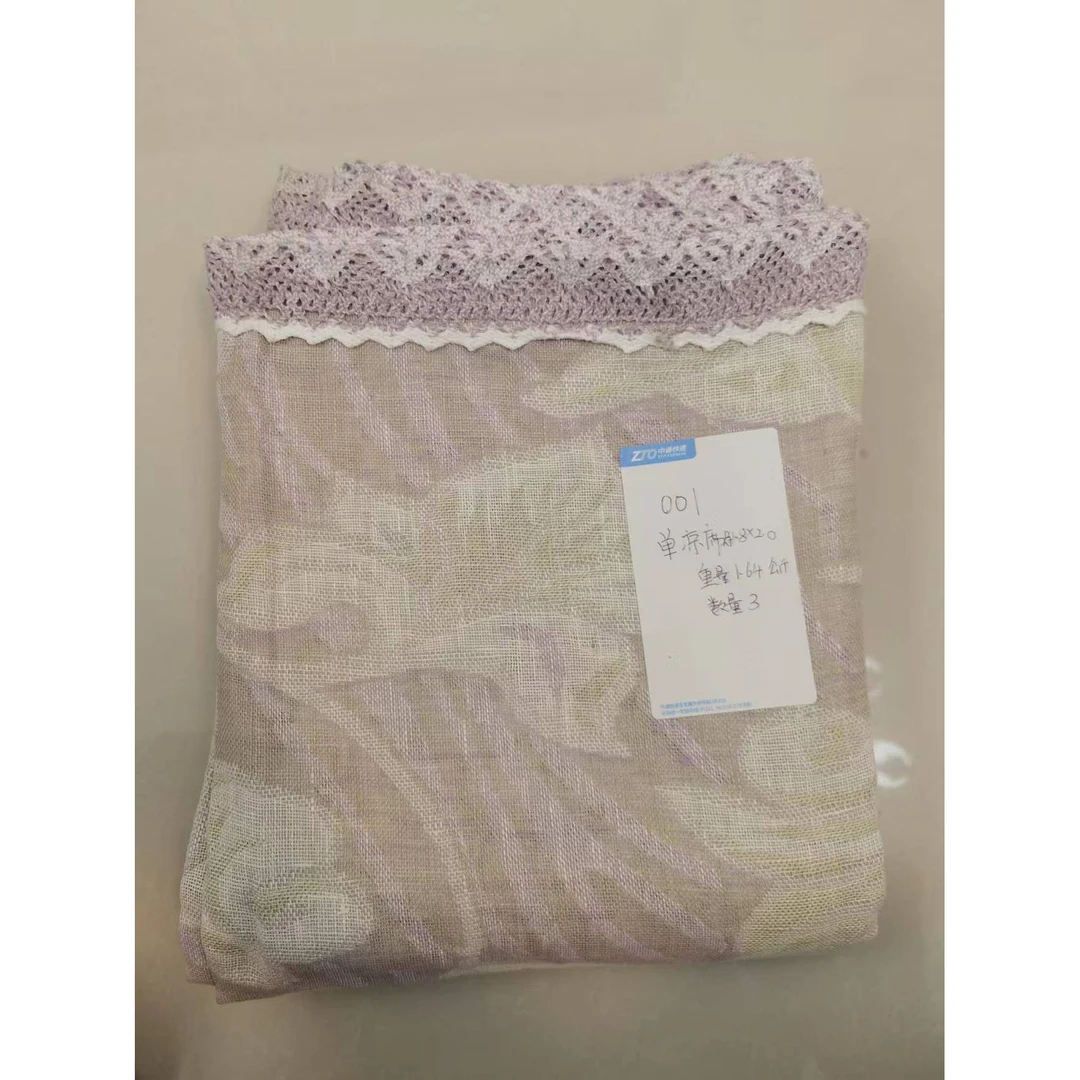 【仓库挑出微瑕凉席专场】高货汉麻凉席（介意！不要拍谢谢）