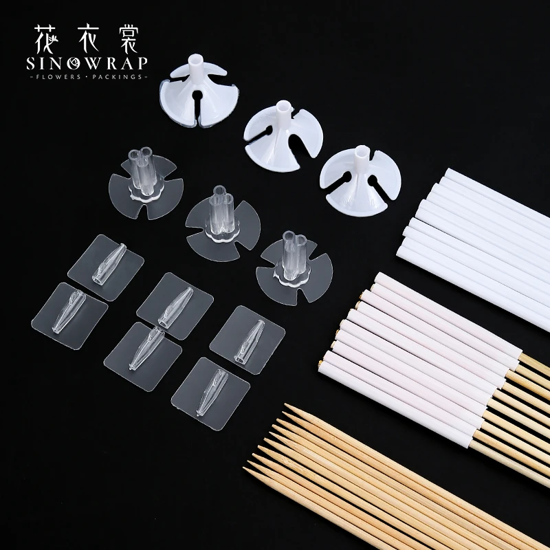 花园时光 花艺固定胶贴鲜花零食花束瓶花束专业固定花艺包装材料