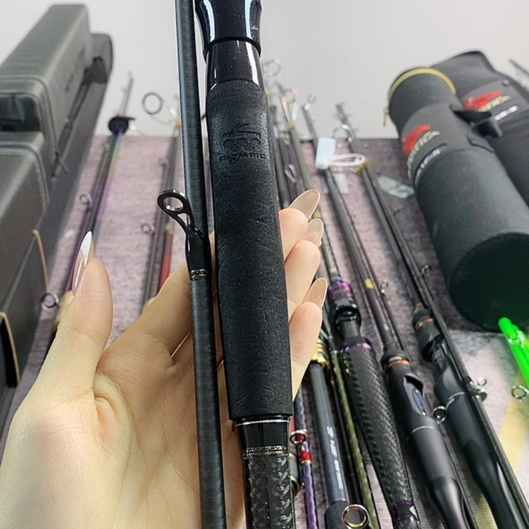 【闪购商品】2.4m碳素奋*两节路亚杆