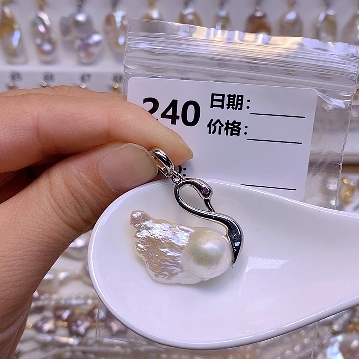 淡水珍珠未镶嵌颈饰