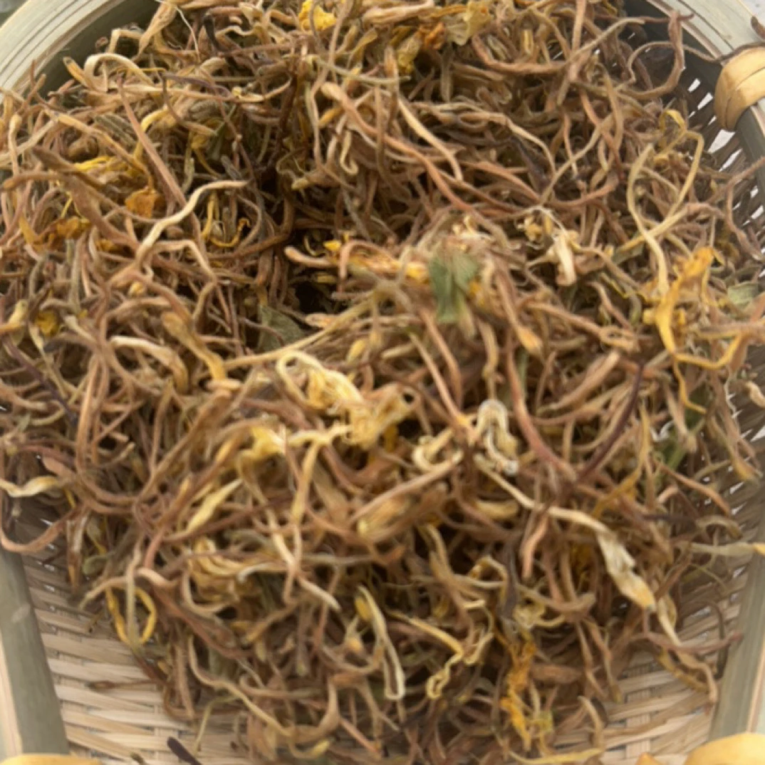 花果根茎专拍链接