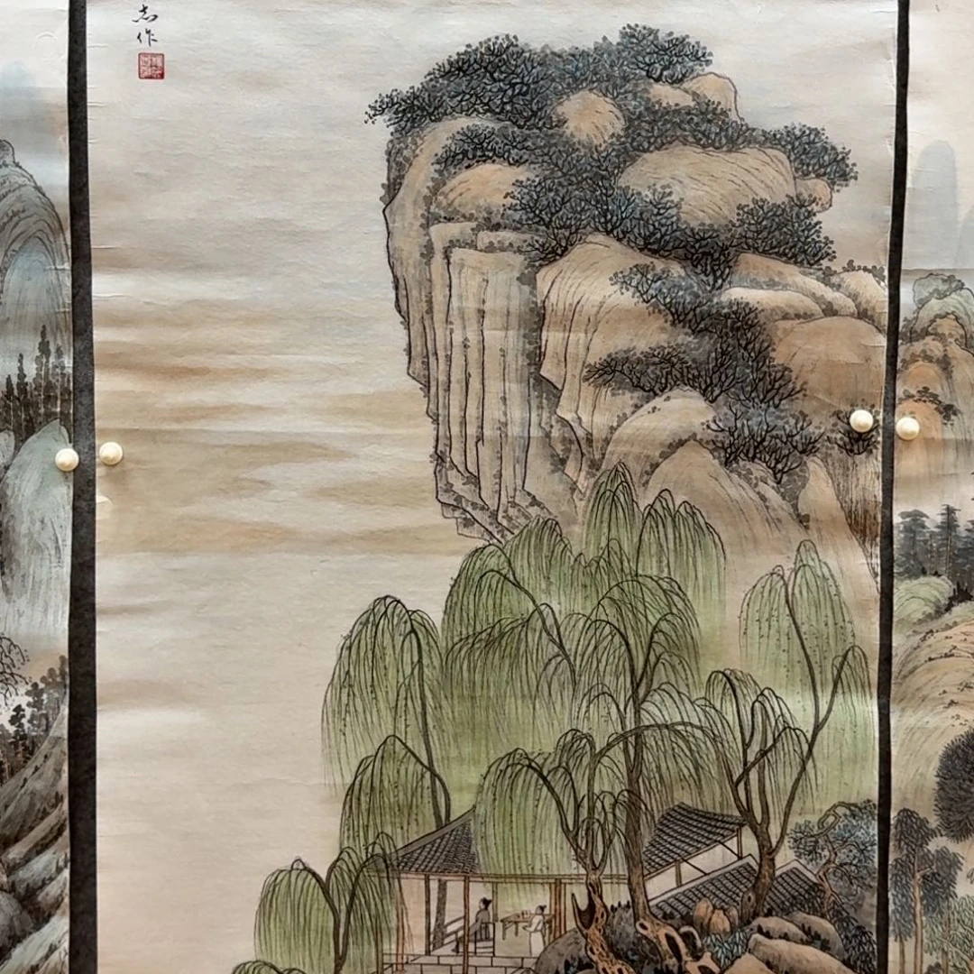 国画四尺作品山水哈哈