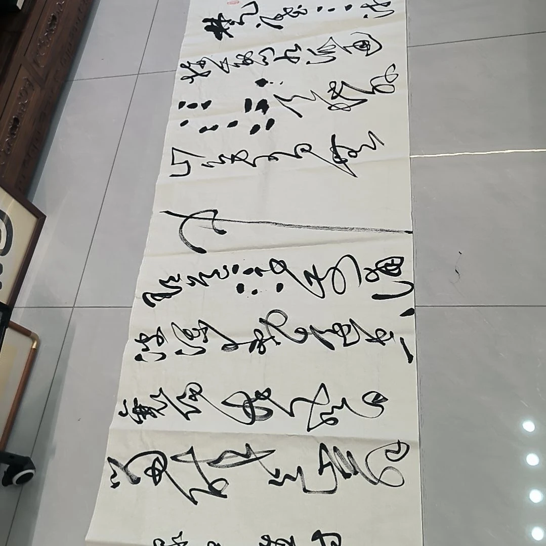 书法江南老师书法作品