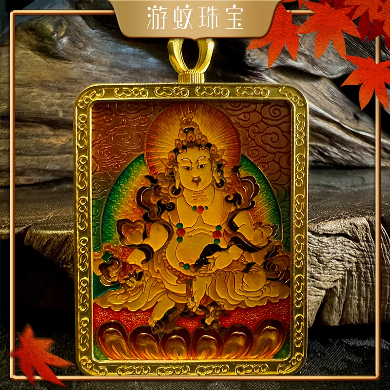游蚊珠宝足金999黄金黄财神唐卡吊坠古法珐琅精品国潮挂坠送礼物