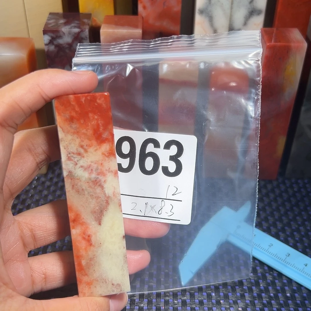 【闪购商品】寿山石印石老挝石