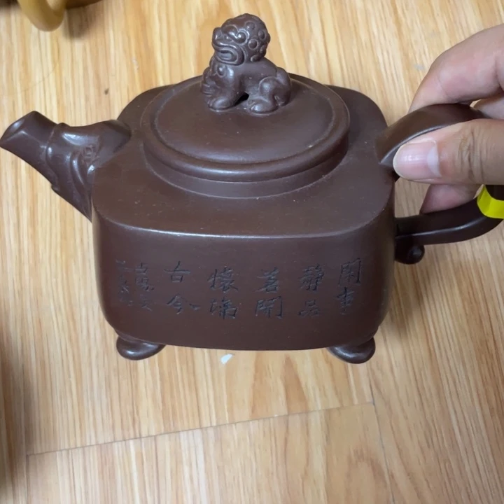 茶壶紫砂宜兴紫砂壶