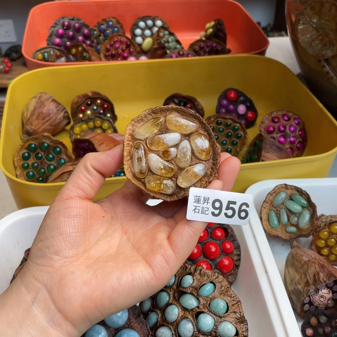 核桃木/黑胡桃（胡桃木）安****子956