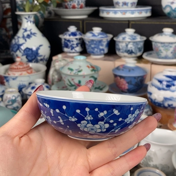 杯折葵非器冰梅普洱杯