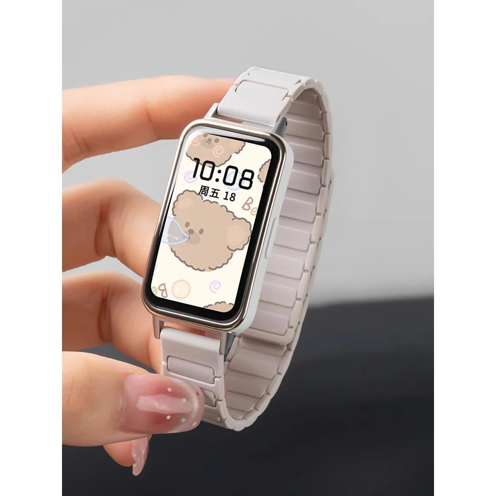 适用华为手环10表带装甲硅胶磁吸8nfc版新款7智能运动女款透气